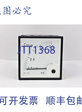 原装供应Deif DQ96-X 1200024104B 电压表 1mA 600022899.90