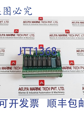 原装供应NI POWERTRONICS NARM-8124V0 继电器模块 输入:24V 直流