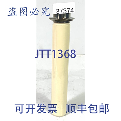 原装供应HAMMELMANN KA 89409 Zylinderring 04.00742.0048 邮票