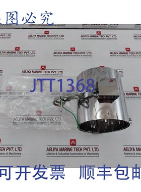 原装供应JEC Z00E05276-E 筒形带状加热器 400V 2800W 88厘米