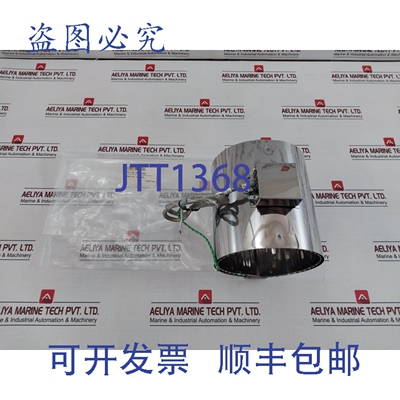 原装供应JEC Z00E05276-E 筒形带状加热器 400V 2800W 88厘米