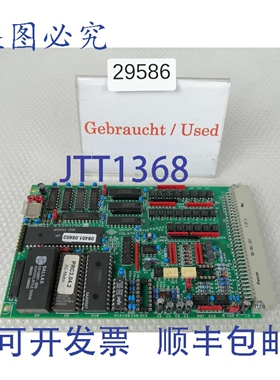 原装供应MA VOLSTATIC MICRO 2 模块 Platin V1.2