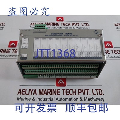 原装供应Stein sohn b101002a 000000107 集节点-30x