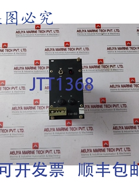 原装供应Delaval Em-50 I/O模块 220vac 48…62 Hz