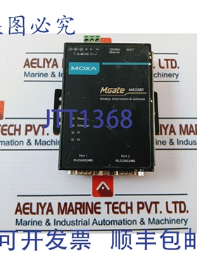 原装供应Moxa Mgate MB3280 Modbus 以太网/串行网关