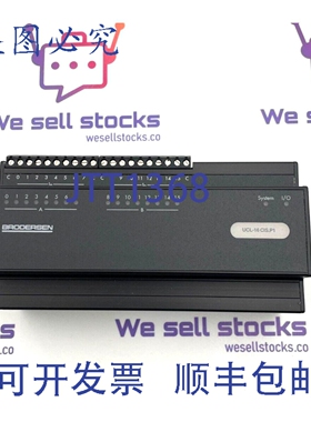 原装供应布罗德森控制 UCL-16CIS.P1 I/O 扩展模块