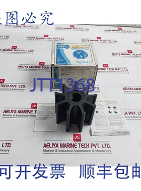 原装供应JABSCO 18786-0003 丁腈橡胶叶轮， 30 型泵