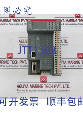 原装供应CPU PM564-RP-ETH CPU 6DO-R 240VAC 2A