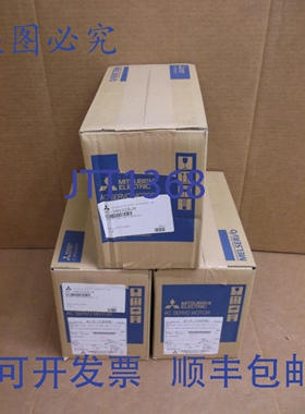 原装供应电机伺服 NUEVO En Caja 1000W Con Freno HFSN102BJK
