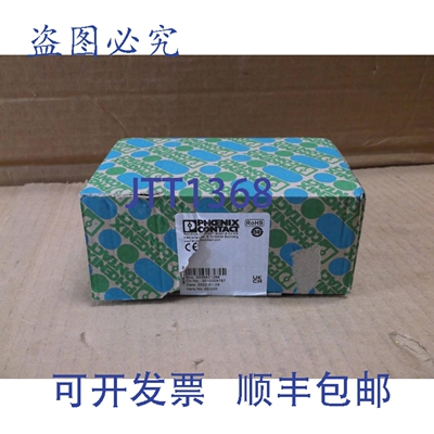 原装供应Axl F Psdo8/3 1f Phoenix Contact Nuovo Profisafe Si