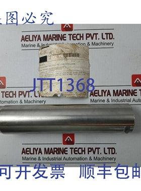 原装供应TSC 21486-DD3-510406 圣诞树滑橇应用轴