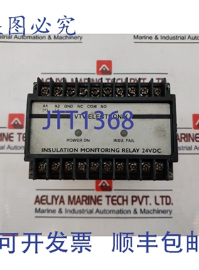 原装供应VTV Electronik Ug140p 绝缘监测继电器 24VDC
