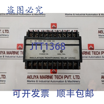 原装供应VTV Electronik Ug140p 绝缘监测继电器 24VDC