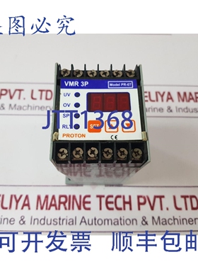 原装供应Proton VMR 3P 电压继电器 PR-07 200-500VAC