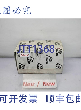 原装供应HALTEC USR255-24A 电压转换器电源
