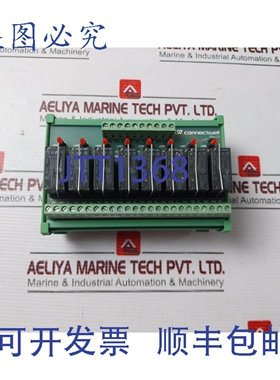 原装供应Connectwell IMRE1SS8/24/N 继电器模块