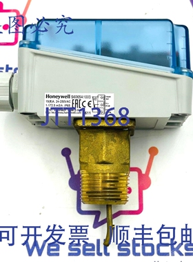 原装供应S6065A1003 流量开关