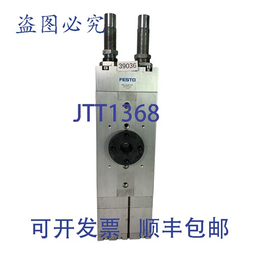 原装供应FESTO DRQD-50-180-YSRJ-A-AL-FW-Z1-E 197374 执行器