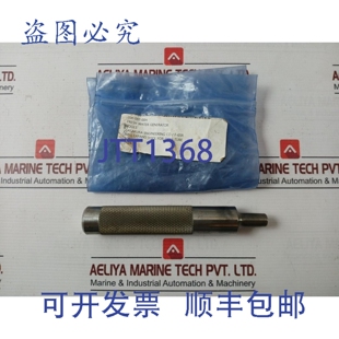 65R 管径淡水发生 原装 英寸 外径 供应SASAKURA 扩孔工具