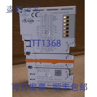 原装供应EL7211 Beckhoff Nuovo Plc Spatola I/O Ethercat 1 Can