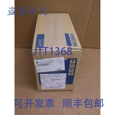 原装供应HC-SFS1024BK Nuevo en Caja 1000W 伺服电机，带 Freno