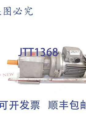 原装供应邦 0-12KW 12分钟减速电机 BN 63 B6 BN63B6 减速机