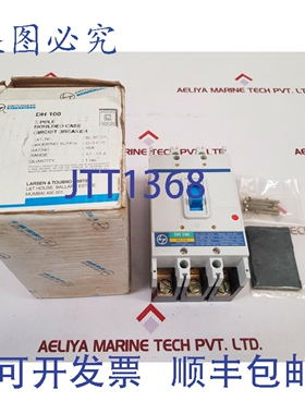 原装供应Larsen & Toubro DH 100 塑壳断路器 12-16A