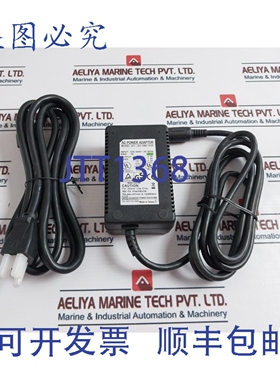 原装供应APS AD-740U-3125 电源适配器 100-240V~，50-60Hz 1A