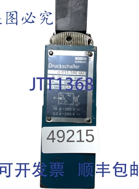 原装供应进口工业 0 811 160 007 按钮开关