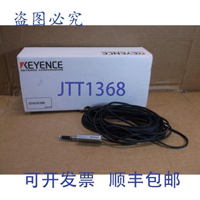 原装供应GT-h10 10m Num&eacute;rique 盒中的新钥匙 CONTATTO Ca