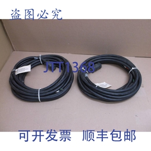 原装供应伺服电机电缆 Mitsubishi Nuevo De 10 Metros MRP14SLN1
