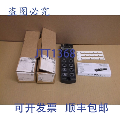 原装供应55143 Murr Nuovo In Scatola Terminale PLC I/O IMPACT