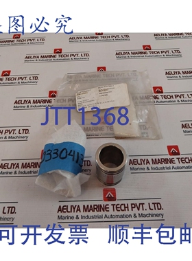 原装供应海洋工程 0330413-AA 缸套 0330413