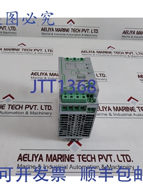 原装供应菲尼克斯电气 QUINT-ORING/24DC/2X40/1X80 冗余模块 290