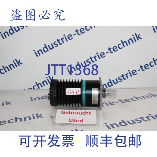 原装供应IVB Hummingbird PAC 03 S 步进电机