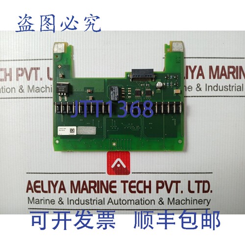 原装供应A5E02560307-0B 卡 94V-0