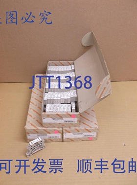 原装供应数量 50 WDU 2.5/TC TYP J 魏德米勒 J 型接线端子 10243