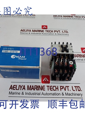 原装供应Anam legrand pak-21s 磁力启动器 t-20-3