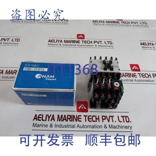 pak 原装 legrand 磁力启动器 供应Anam 21s