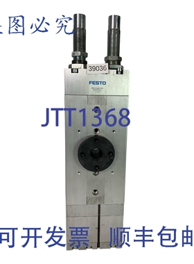原装供应DRQD-50-180-YSRJ-A-AL-FW-Z1-E 197374 执行器