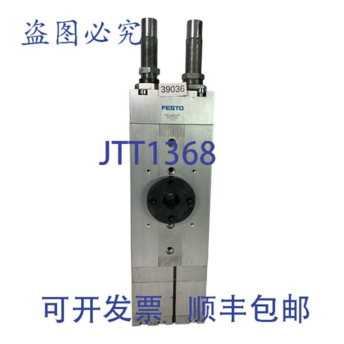 原装供应DRQD-50-180-YSRJ-A-AL-FW-Z1-E 197374 执行器