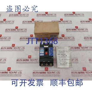 三极断路器 XS50CS 供应寺崎电机 AC220V 2H0535SFA AC600V 原装