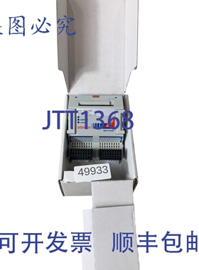 原装供应Elrest 23301.0004 SPS 组合 Estensione - CE101