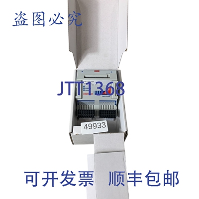 原装供应Elrest 23301.0004 SPS 组合 Estensione - CE101