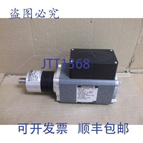 原装供应AC6540NV-PL5219I Groschopp Neuf 行星博伊特电机 86125