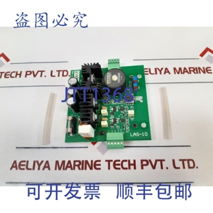 PCB 原装 供应Las v2.03 卡