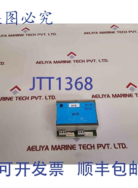 原装供应MVR 702120