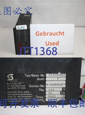 原装供应Sütron 85216080 求和计数器 脉冲计数器