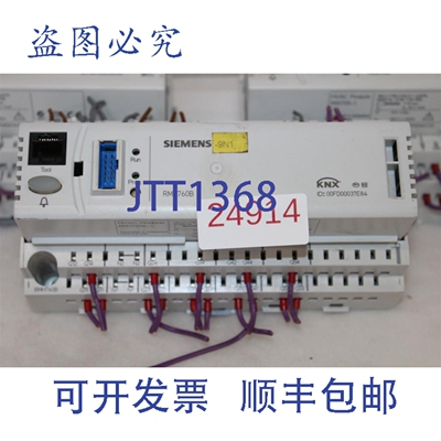 原装供应RMH760B 温控器 RMH760B-1 100%