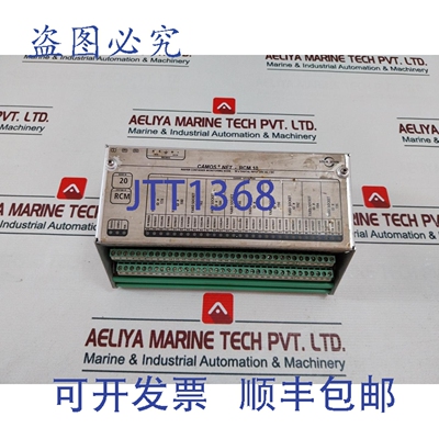 原装供应Stein Sohn B101002a 000000120 集节点